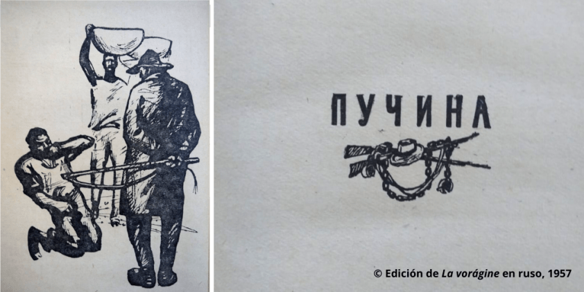 © diariodepazcol(10) copia.png